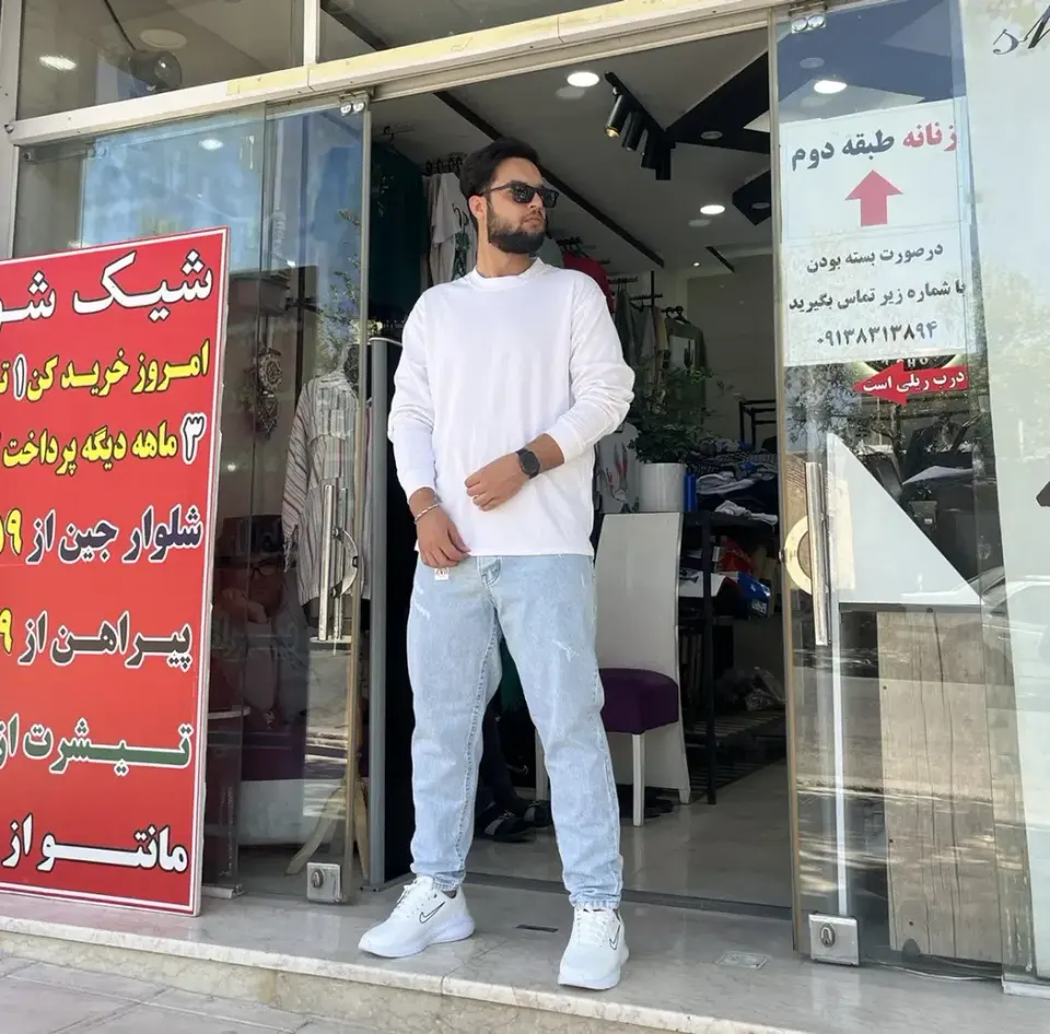 پوشاک شیک شو