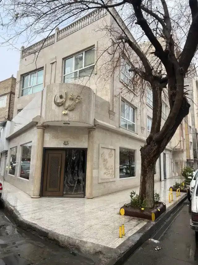 گالری مبلمان عرشیان