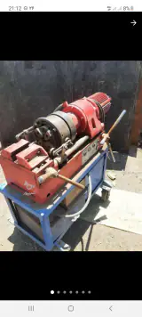 آهن فروشی آسانی