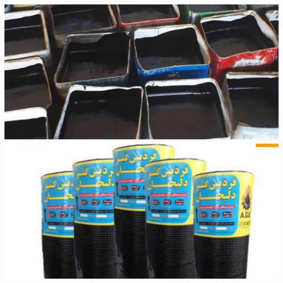 مصالح ساختمانی حاج اکبر حاجیلو