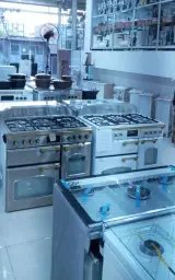 فروشگاه لوازم خانگی و جهیزیه کیان