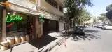 عطاری محمد