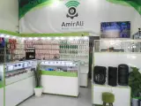 فروشگاه موبایل امیرعلی