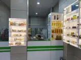 روغن گیری و گیاهان دارویی امید