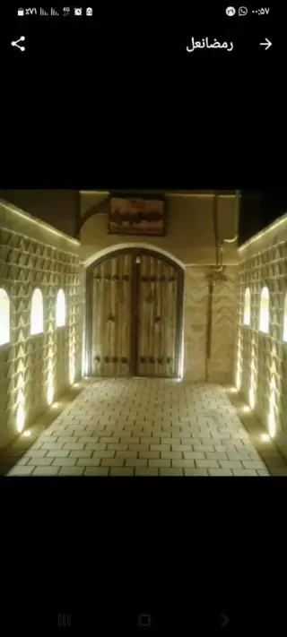 اقامتگاه بوم گردی خانه پدری