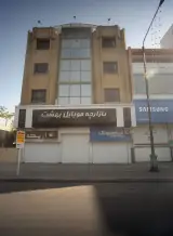 فروشگاه موبایل شمس
