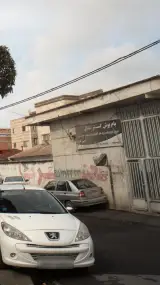 بام پوش گستر شمال