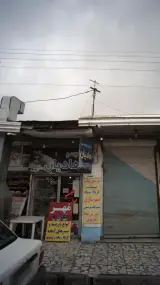 تابلو نویسی هادیان