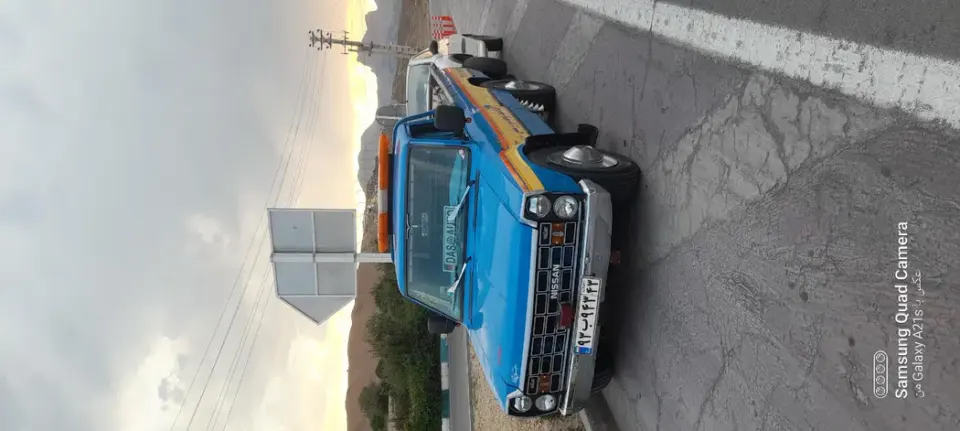 یدکش و امدادخودرو