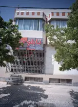 تابلو ساز ستاره سهیل