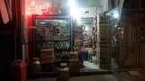 سوپر مارکت و لبنیاتی کوثر (انصاف مارکت)