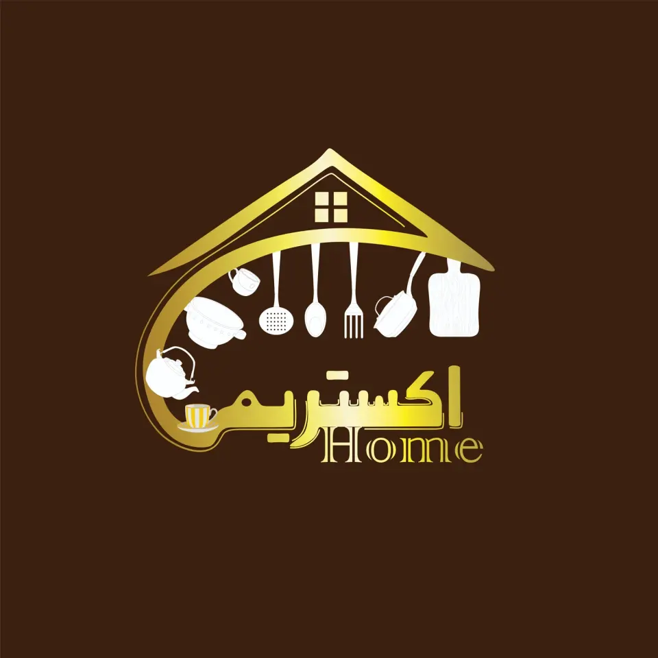 اکستریم هوم