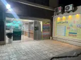 کافی نت ورامین آنلاین