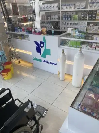 تجهیزات پزشکی سهند