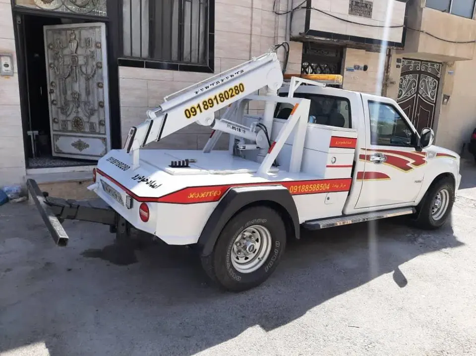 امداد خودرو شبانه روزی حسینی