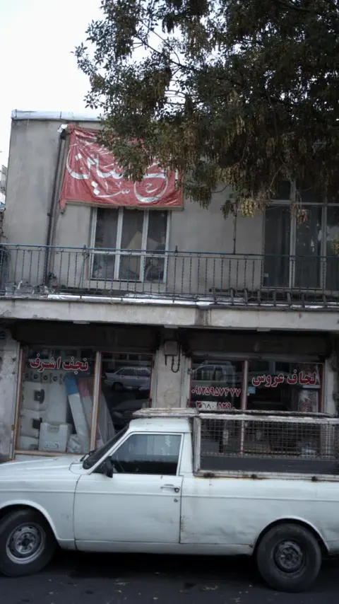 لحاف دوزی نجف اشرف