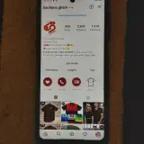بوتیک قرن