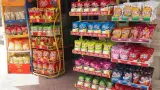 رینگ و لاستیک شهروند