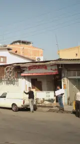 ام دی اف کریم زاده