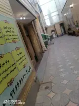 آموزشگاه موسیقی ارغوان
