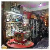گالری دیوار تبریز