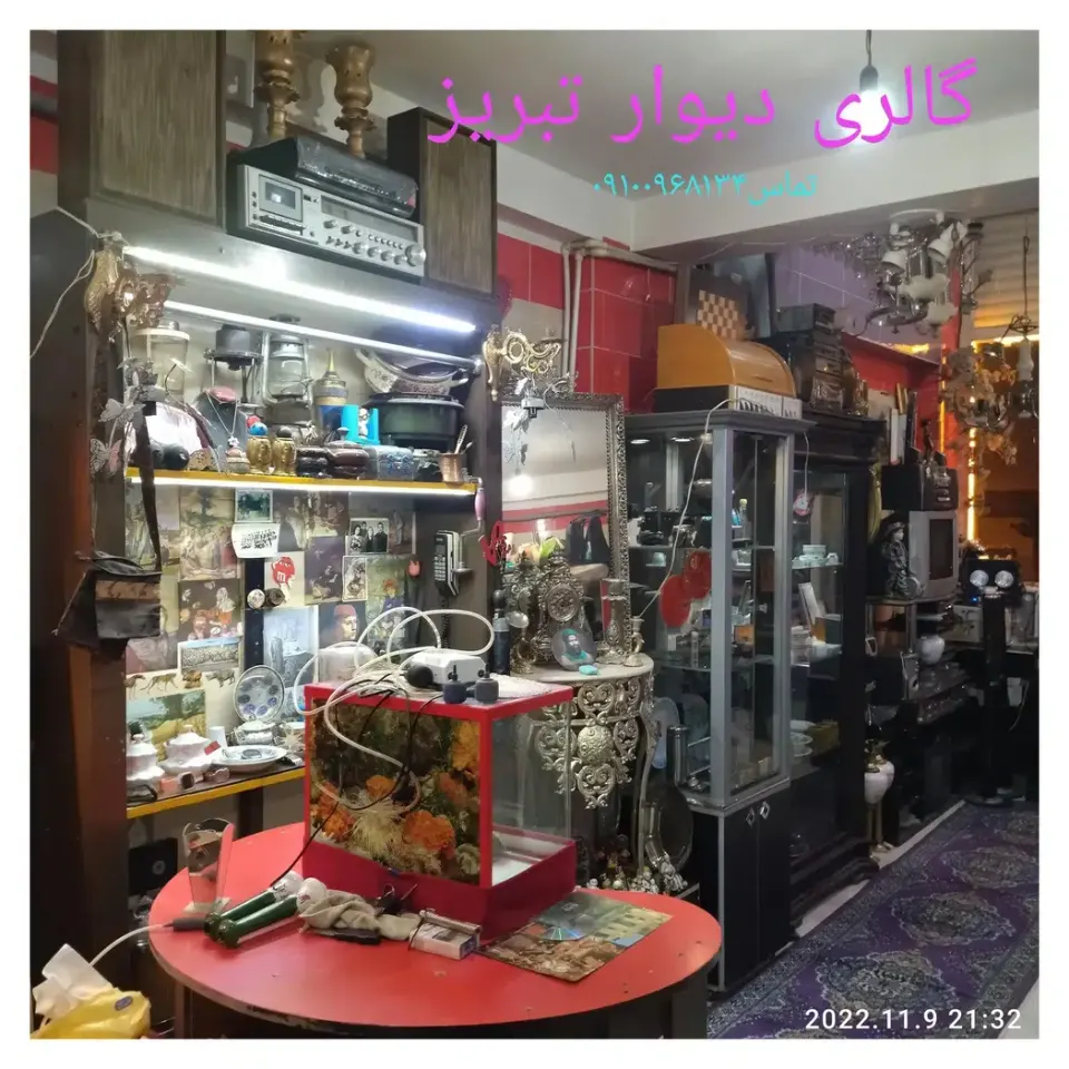 گالری دیوار تبریز