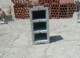 مصالح ساختمانی هادی