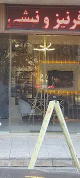 دکوبرتر
