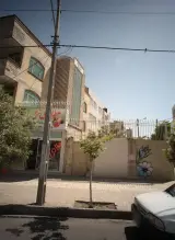 عطاری ترنج