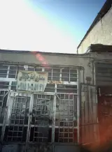 سمساری اصغر جاودانی