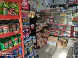 سوپر مارکت غدیر
