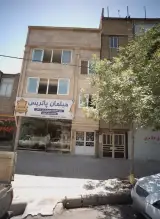 مبلمان پاتریس