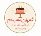 شیرینی مهرسام