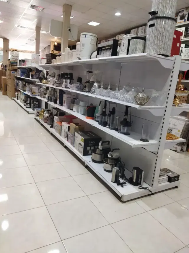 لوازم خانگی رستمی