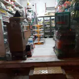 سوپر مارکت مجید