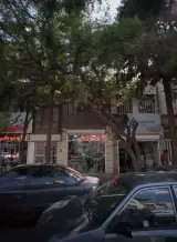 فروشگاه شیرآلات و تجهیزات بهداشتی ساختمانی