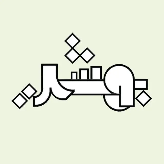دفتر فنی(اوزالید)بهشت