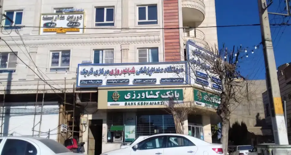 فروش دوربین مداربسته - پارسا الکترونیک