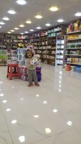 تجهیزات پزشکی لاوین