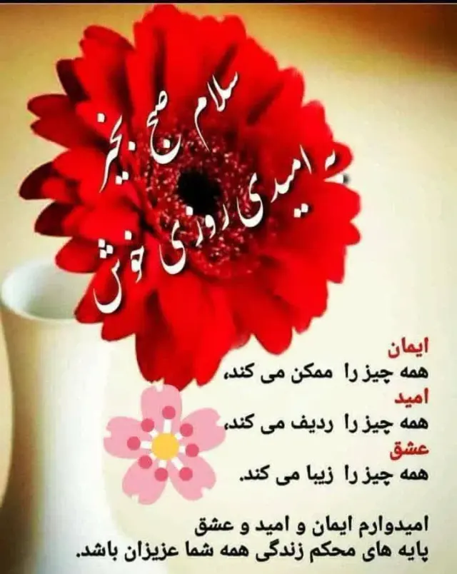 تجهیزات پزشکی پهلوان