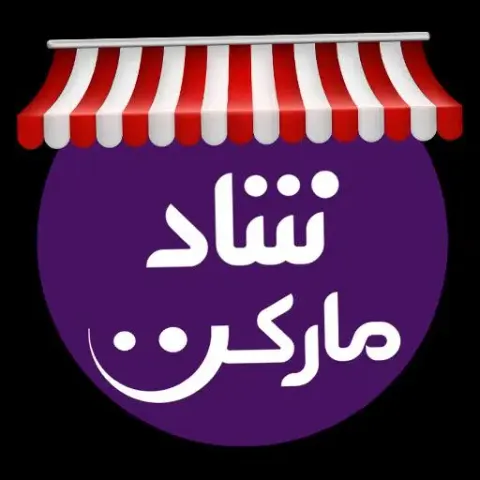 شادمارکت