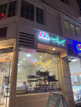 تجهیزات پزشکی محبوب طب