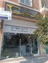 عینک داوینچی