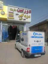 دوربین مداربسته حسینی