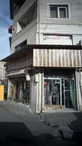 گالری لیدی