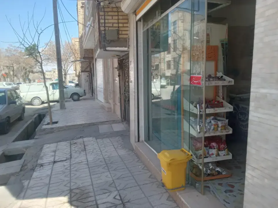 سوپر مارکت مهرداد