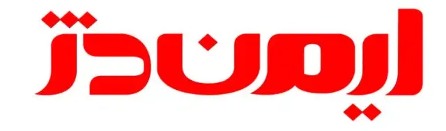 فروشگاه ایمن دژ