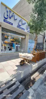 دنیای مصالح ساختمانی