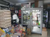 سوپر نوبر