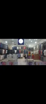 آدا اسپورت